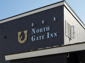 North Gate Inn Abira