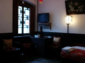 Yide Pingyao Hotel