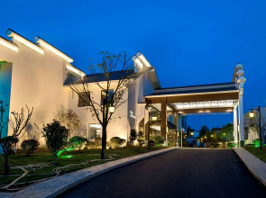 Days Hotel By Wyndham Yinxiang Wuyishan