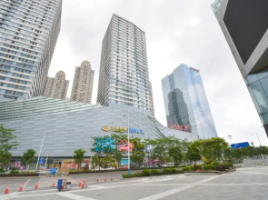 Iway International Apartment