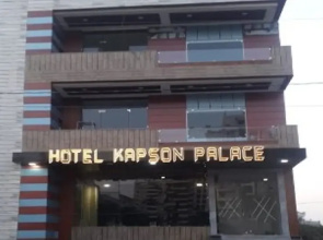 Hotel Kapson