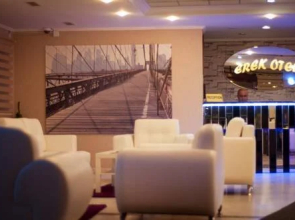 Erek Butik Hotel
