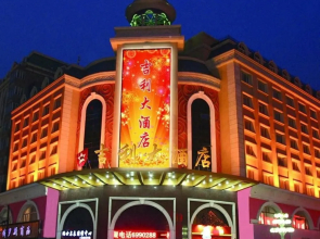 Jili Hotel