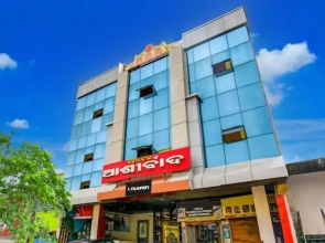 Hotel Ashirbad I Comfort Near Railway Station