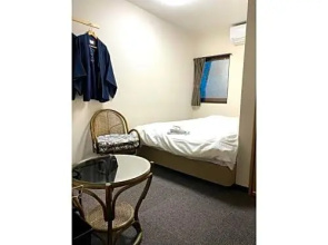 Travel Inn Yoitoko - Vacation STAY 89910