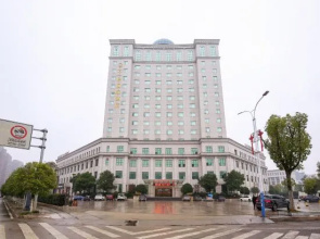 Liuyiju International Hotel Yongfeng