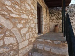 Sofia Areopolis Tower House