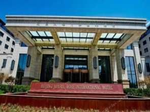 Joyful Rose International Hotel