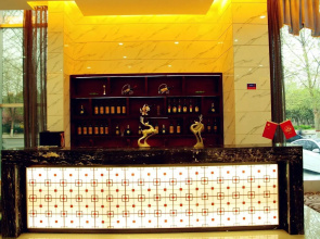 Lidu Weike Hotel