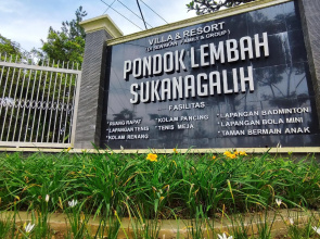 Ruang Nyaman at Sukanagalih Resort