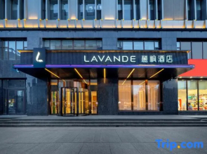 Lavande Hotel (Tongliao Railway Station University for Nationalities)