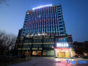 Jinjiang Inn (Heze Dingtao Fuxing Avenue)