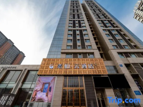 Superior Hotel(Shenyang Olympic Sports Center Northeast International Hospital store)