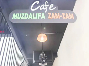 Muzdalifa Syariah near Alun Alun Gresik
