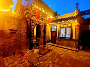 Pingyao Xiangshengyuan Guest House