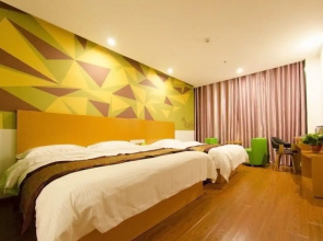 Vatica Anhui Luan Jinzhai Guihua Park Hotel