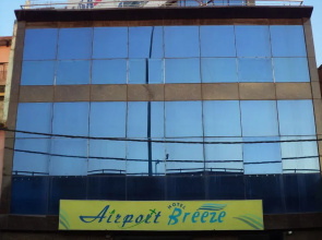 Airport Hotel Breeze