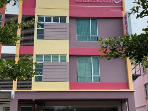 Hotel Sakirah