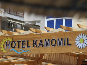 Kamomil Hotel