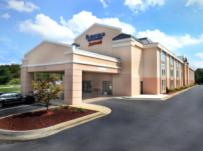 Holiday Inn Express Hopewell - Fort Lee by IHG