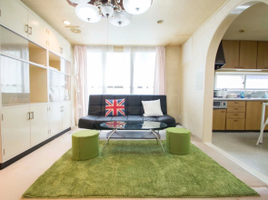 Terui Mansion