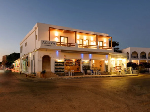 Kiano Suites Paros