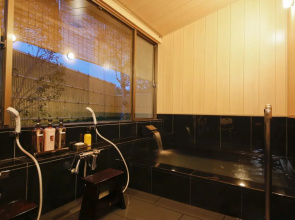 Arima Onsen Kotori
