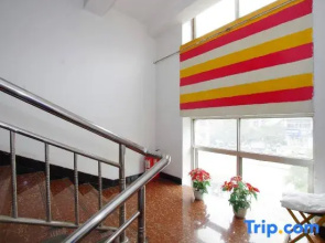 Lanzhou Sun Apartment