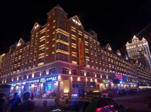 Manzhouli Lucy Inn