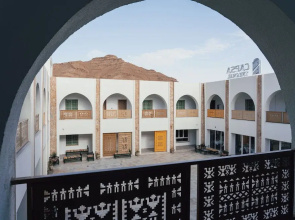 Capsa Thermal Oasis