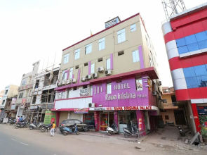 OYO 24119 Hotel Rama Krishna