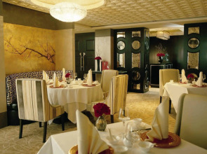 The Yangtze Boutique Shanghai