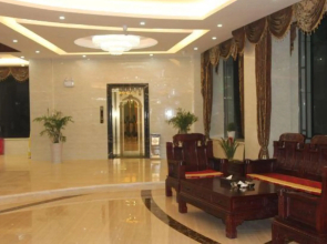 Qinyuan Holiday Hotel