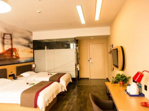 Thank Inn Hotel Guizhou Liupanshui Shuicheng Ancient City