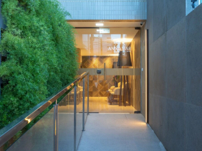 Hotel Annamar Premium