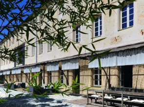 La Magnanerie de Seillans