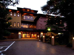 Ryokan Sanrakuen