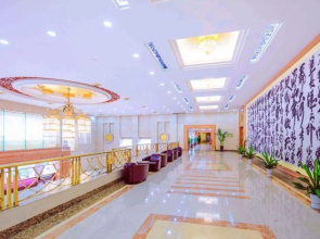 Yanzi Resort