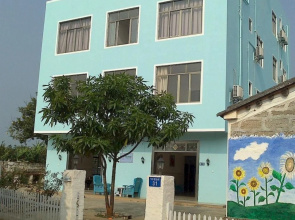 Beihai Weizhou Island Original Ecology Hostel