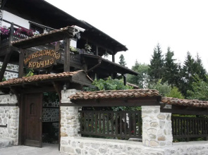 Hotel Makedonska Kruchma