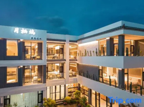Yueqiwu Ocean View Homestay (Shuanglang Erhai, Dali)