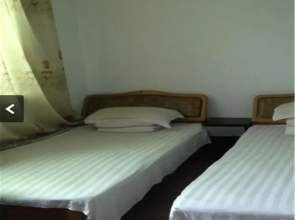 Changde Xianghe Inn