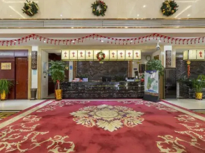 Weijiate · Shangpin Hotel