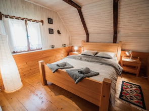 Postaja Mir in the Heart of Triglav National Park