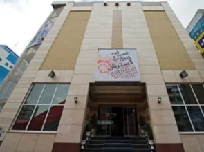 Hotel Gostaresh Tabriz