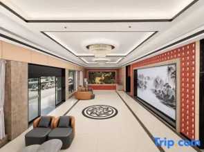 Ruijin Licheng Ruixuan Hotel (Municipal Government Hongjing Scenic Area)