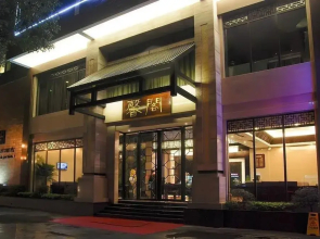 Guilin Han Tang Xin Ge Hotel