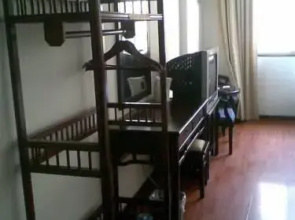 Xi Cheng Hotel