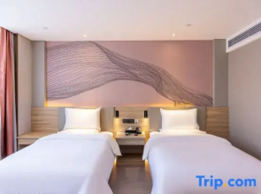 Starway Hotel (Linxia Yiwu International Commercial Plaza)