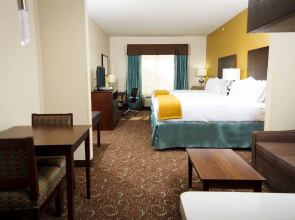 Holiday Inn Express & Suites San Antonio - Frost Bank Ctr
